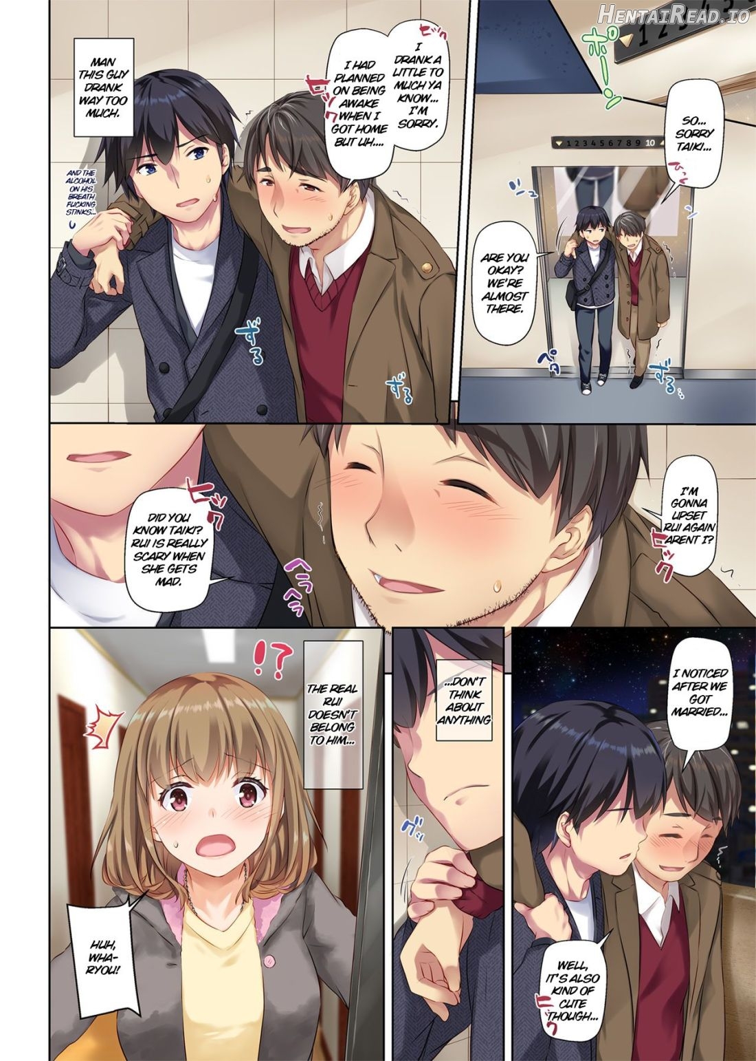 DLO-12 Otonanajimi 2 Chapter 9 - page 59