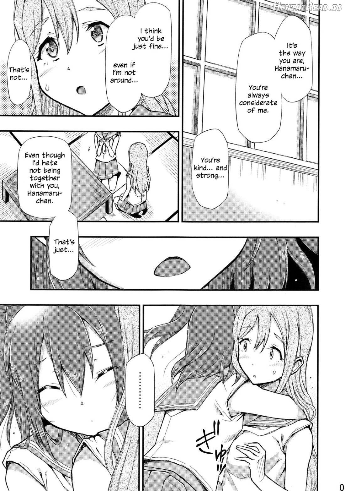 Omoitagai Hentai Chapter 1 - page 6