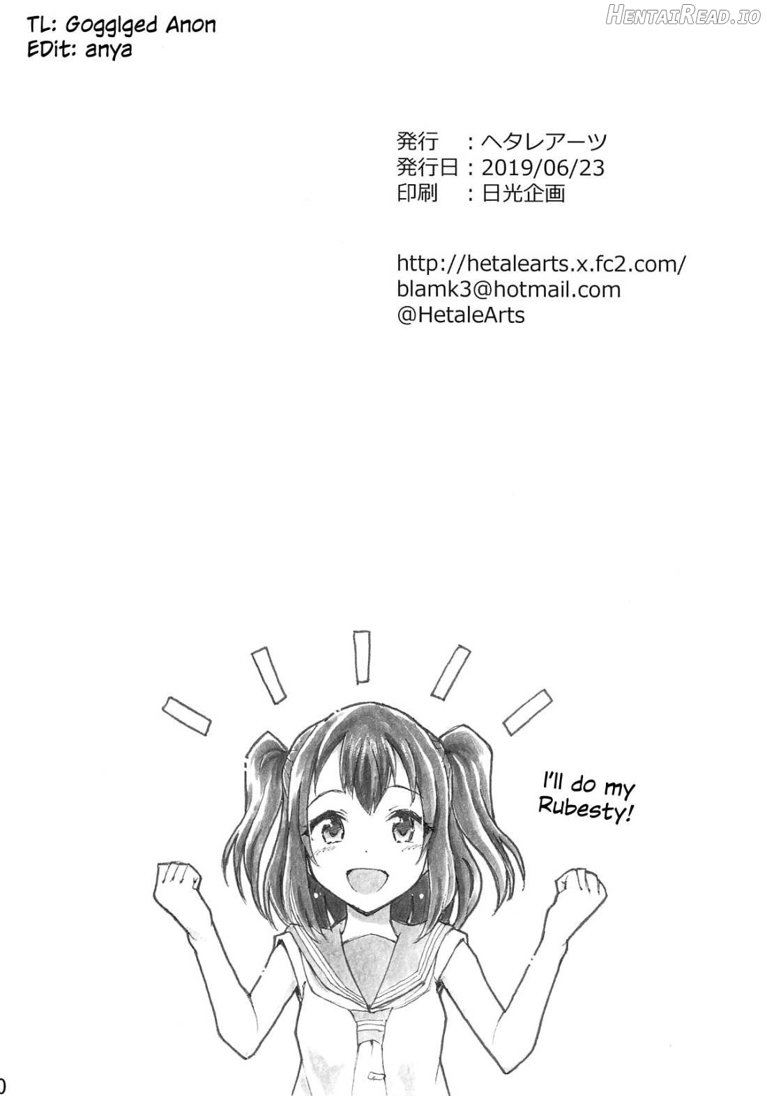 Omoitagai Hentai Chapter 1 - page 21