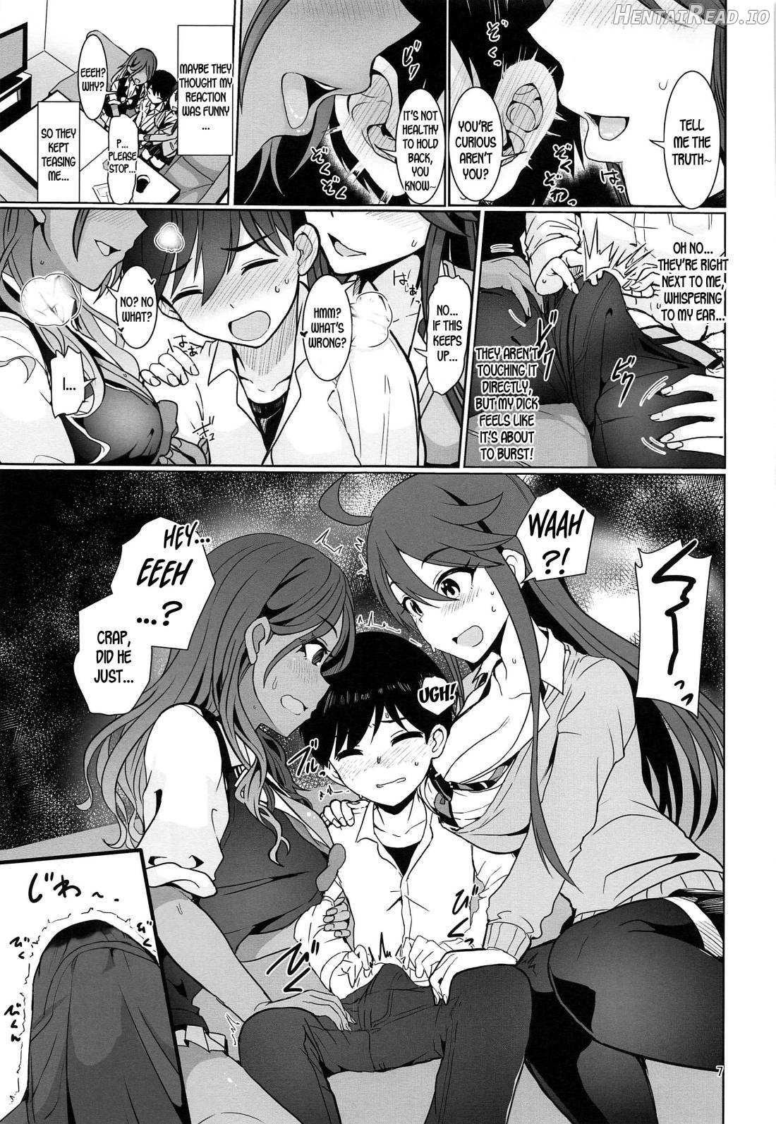 May You Make Me Happy Chapter 1 - page 7