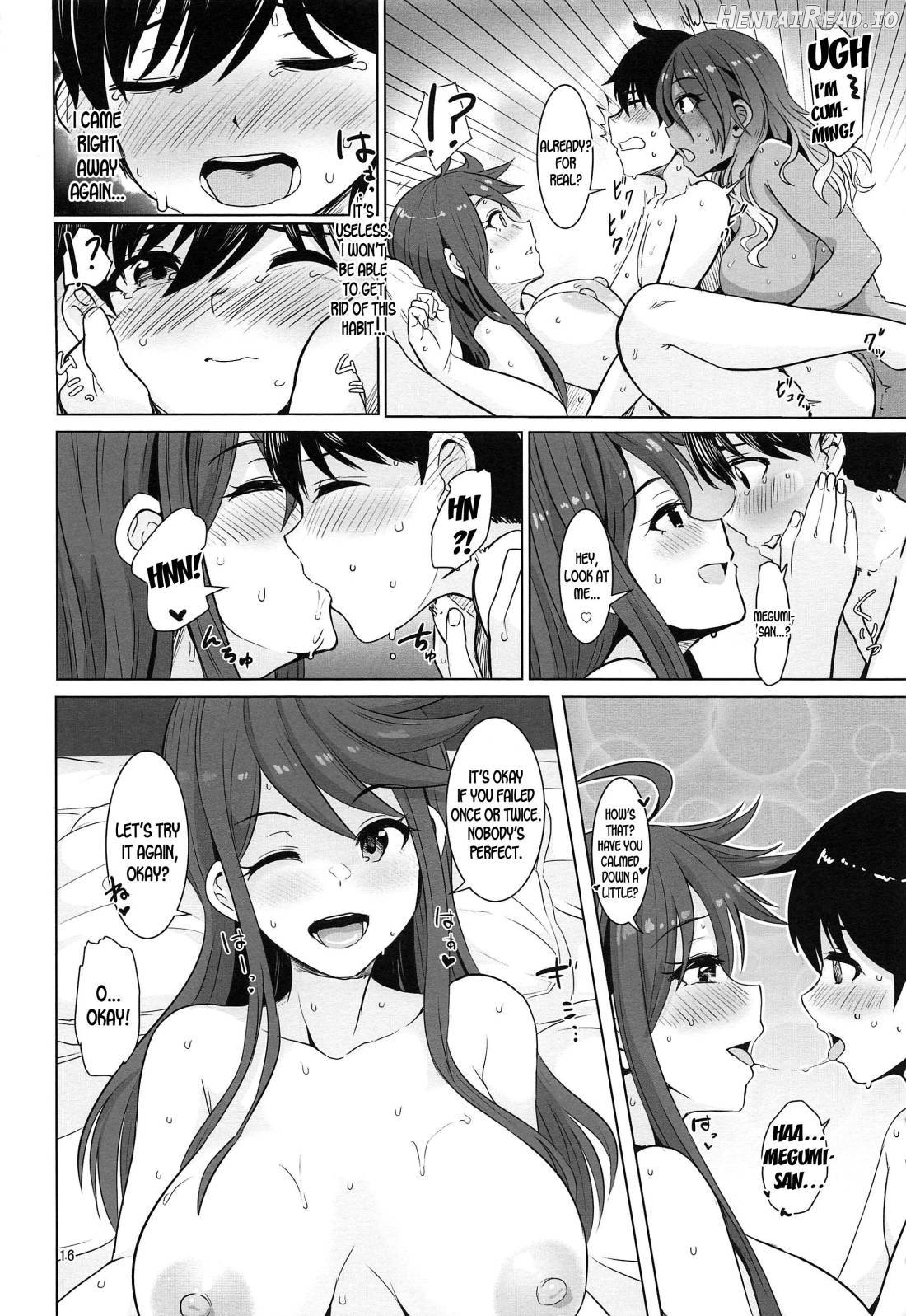 May You Make Me Happy Chapter 1 - page 16