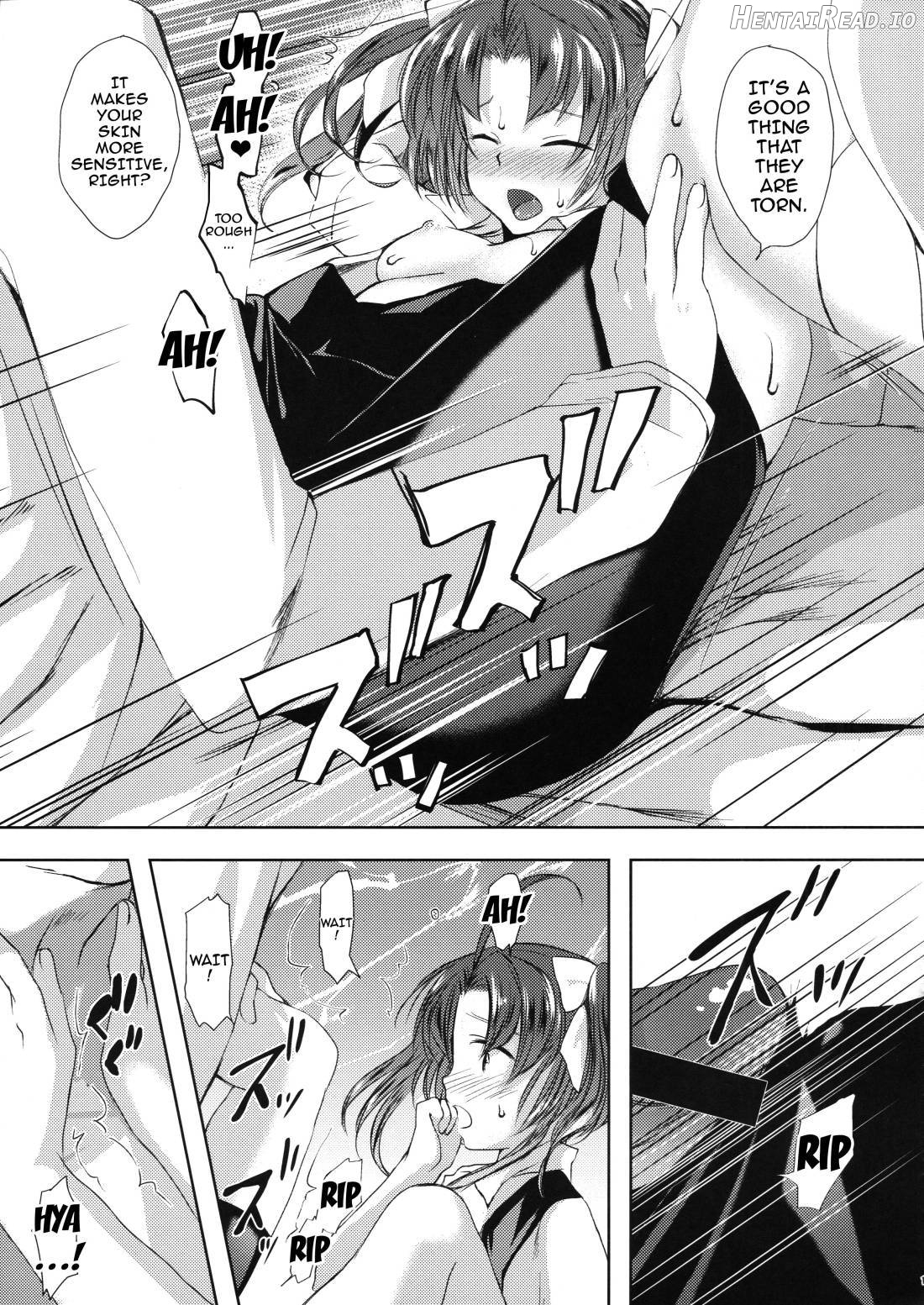 Binkan Spats Frustration Chapter 1 - page 12