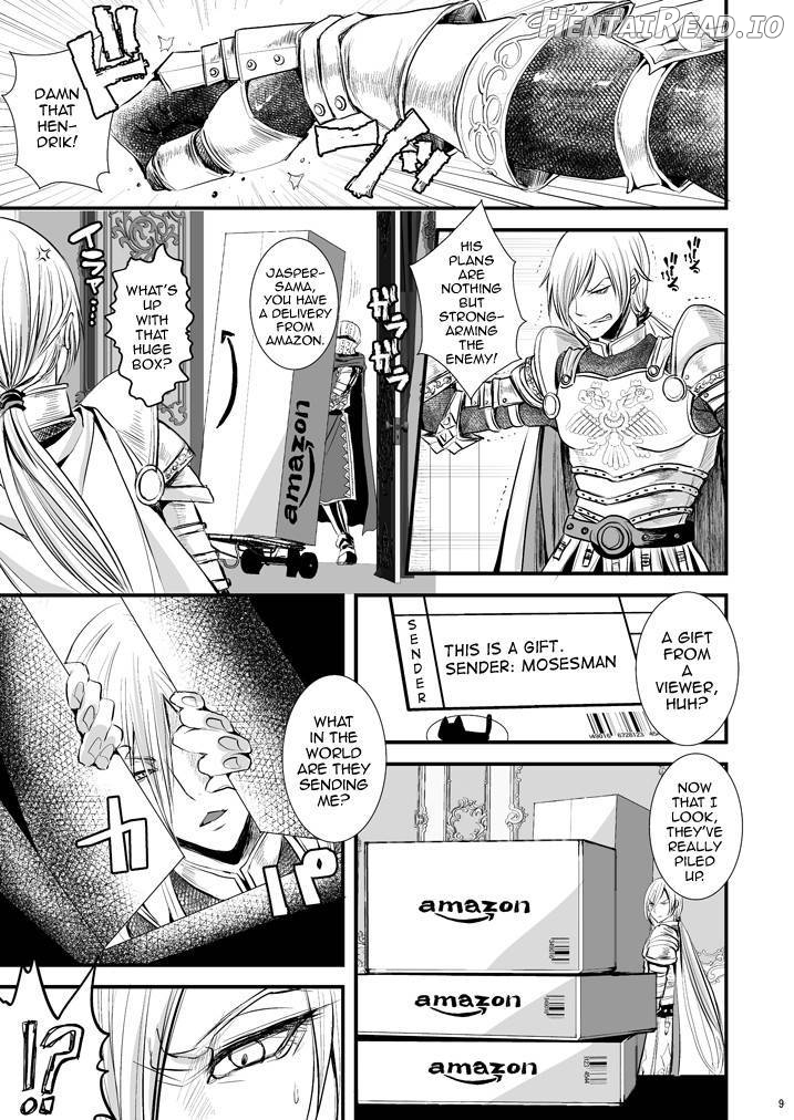 36-sai Josou Jukujo Dildo Review Namahaishin Chapter 1 - page 7