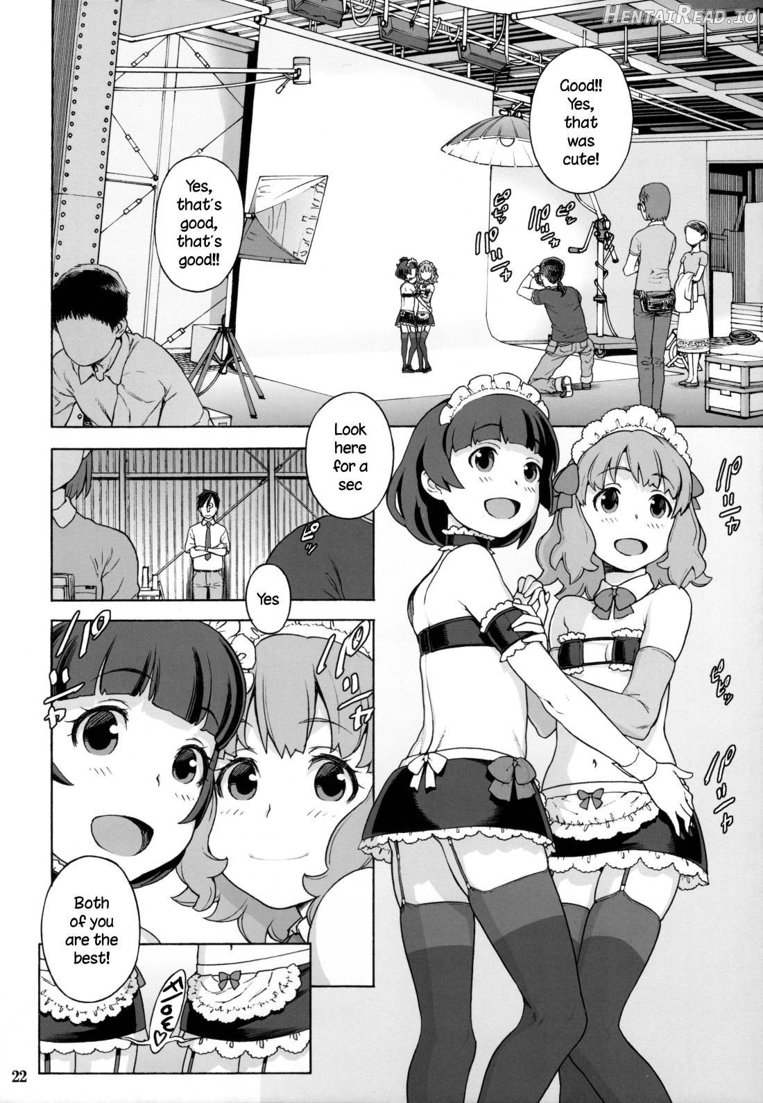 Naisho no IV Satsuei-kai Chapter 1 - page 20