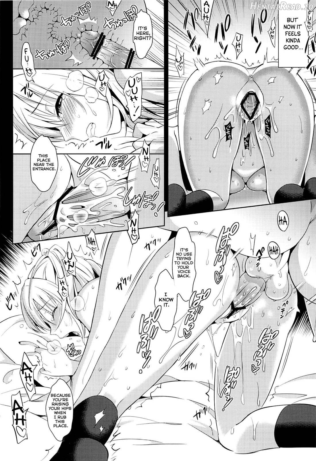 IMOUTO COLLECTION Chapter 1 - page 10
