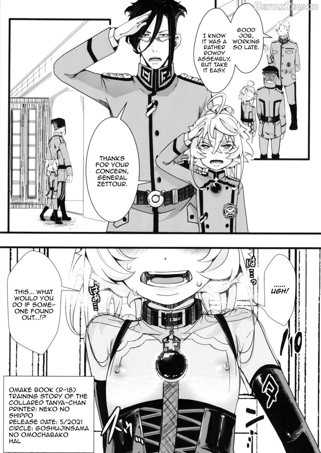 Tiegenhoff Kikango ni + Omake bon Chapter 1 - page 19