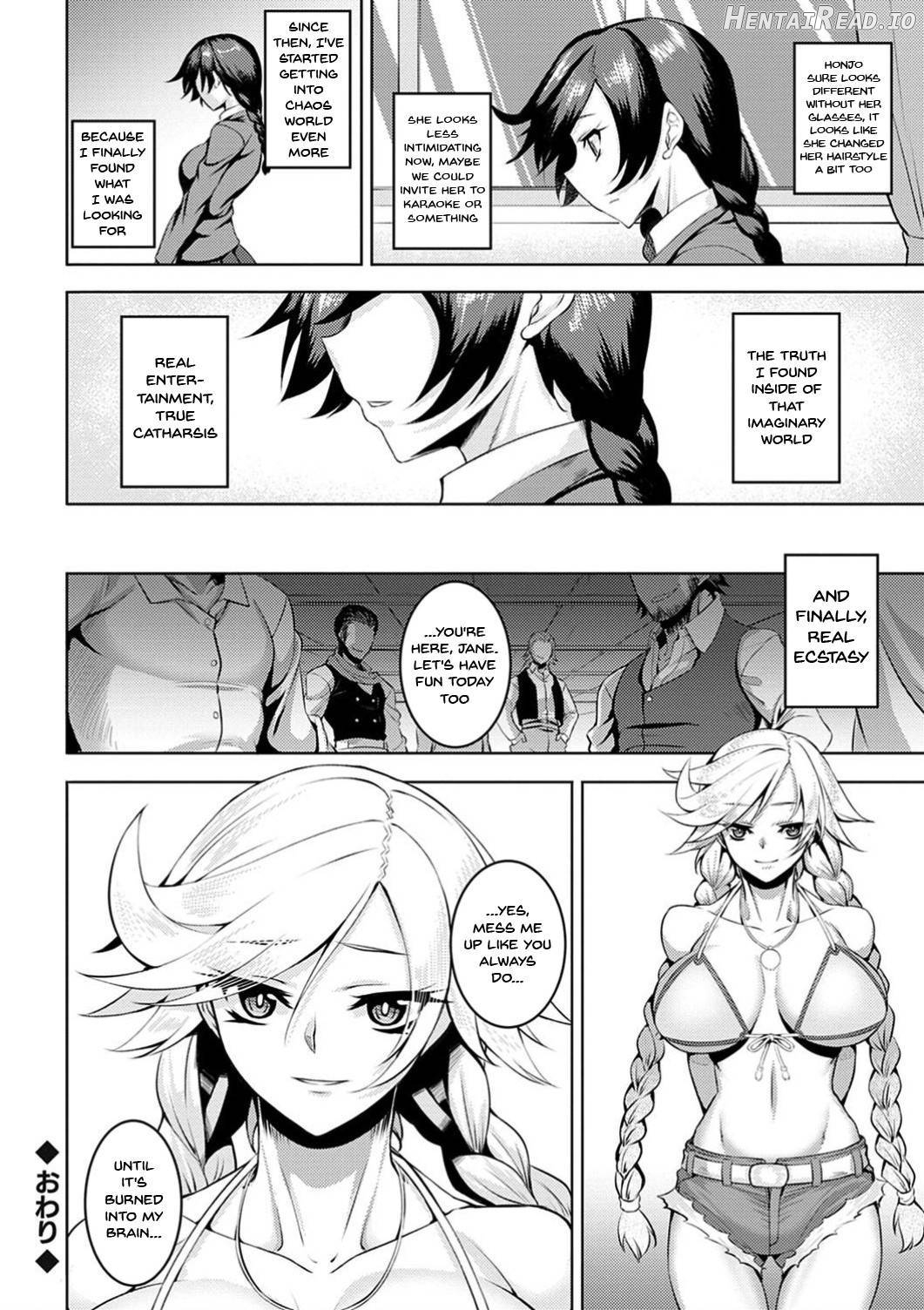 Dain no Meikyuu Chapter 1 - page 124