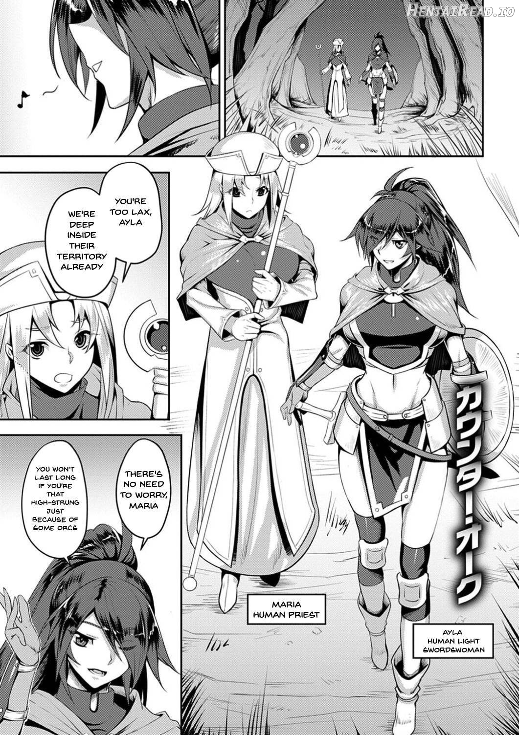 Dain no Meikyuu Chapter 1 - page 181