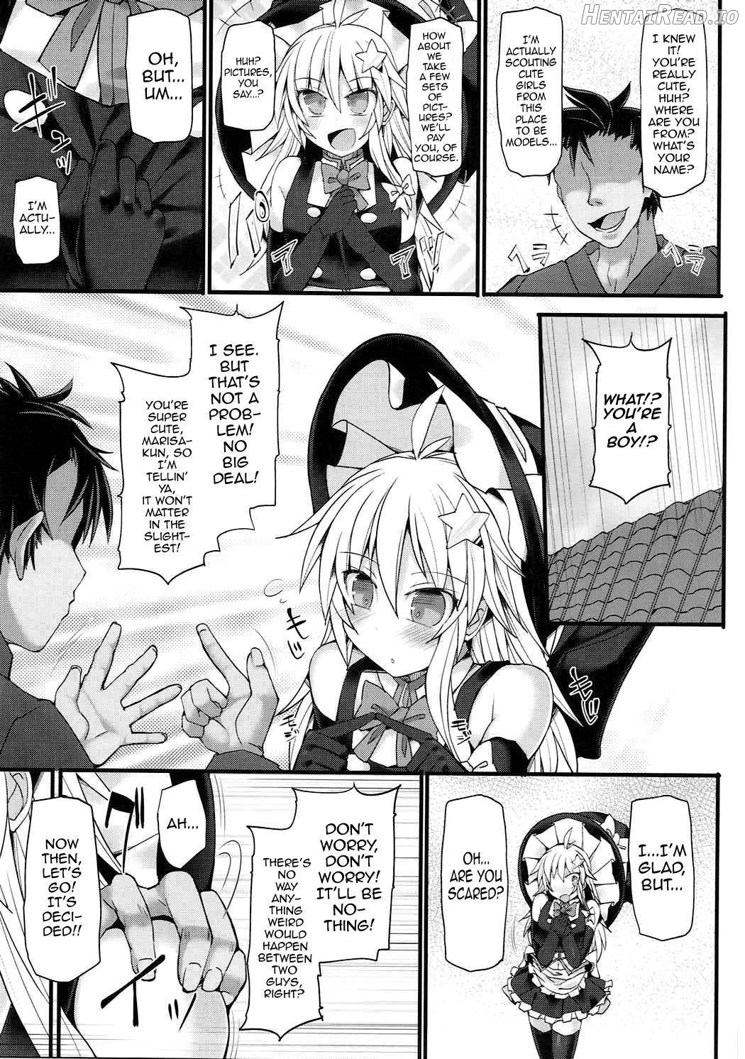 Chorokawa Josou Danshi Marisa-kun o Gachihame Fuck de Mesu ni Choukyou Suru Hon Chapter 1 - page 4