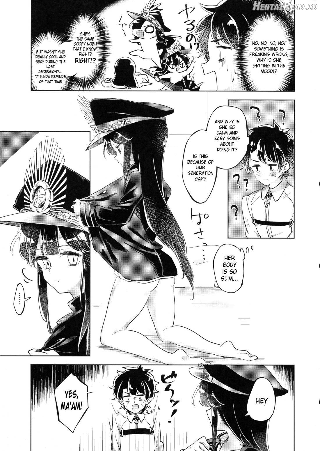 Gudamori Hentai Chapter 1 - page 4