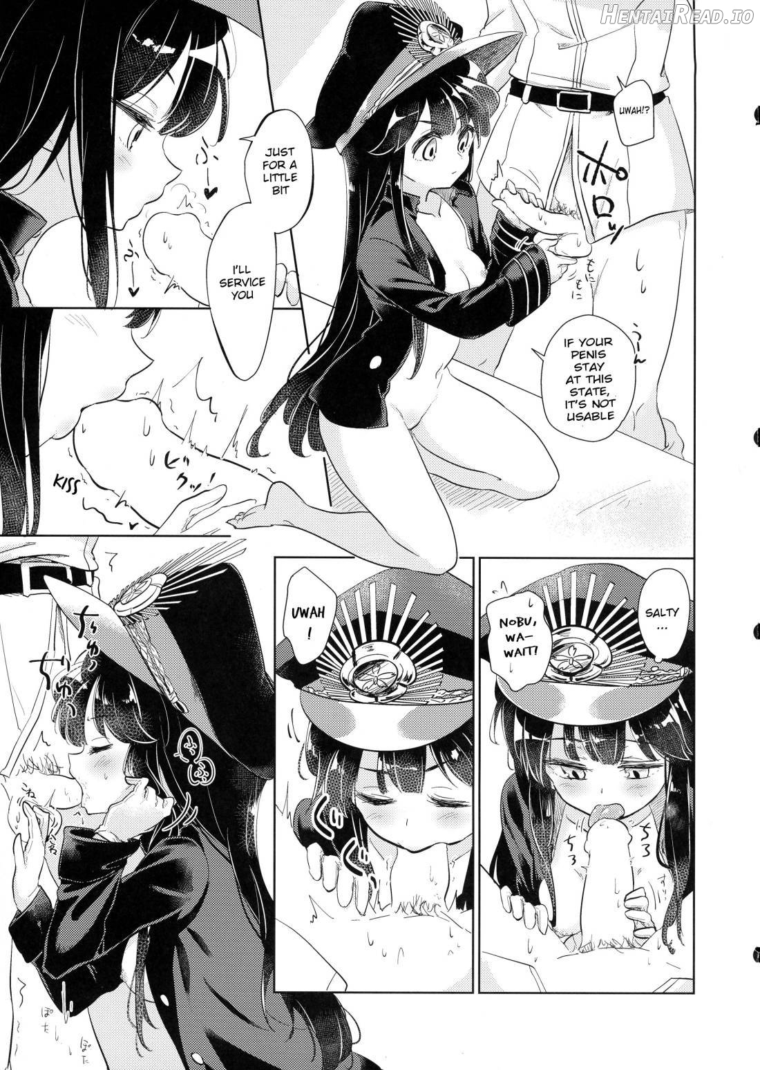 Gudamori Hentai Chapter 1 - page 6