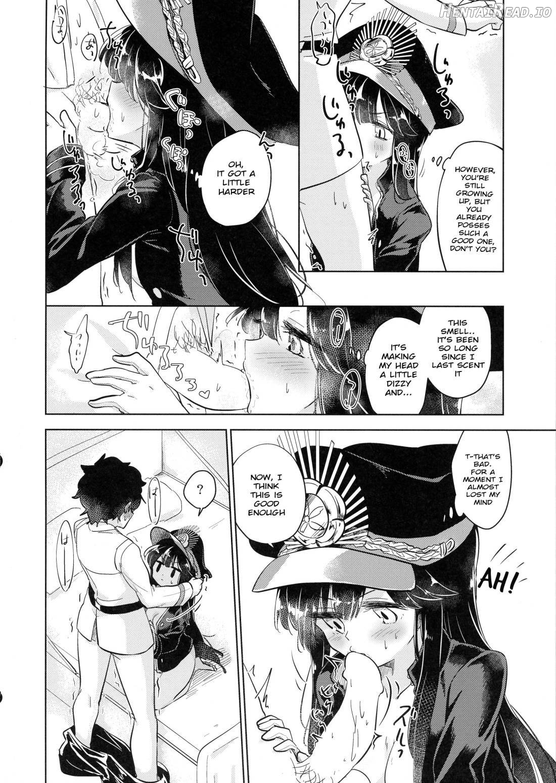 Gudamori Hentai Chapter 1 - page 7
