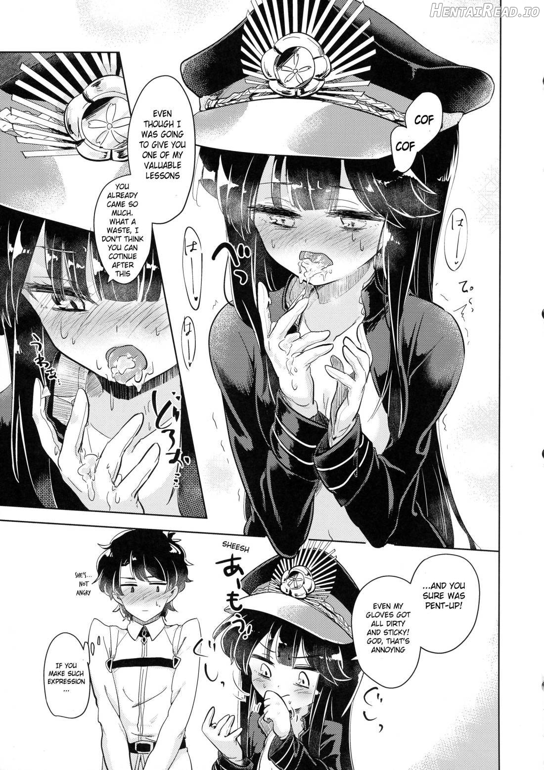 Gudamori Hentai Chapter 1 - page 10