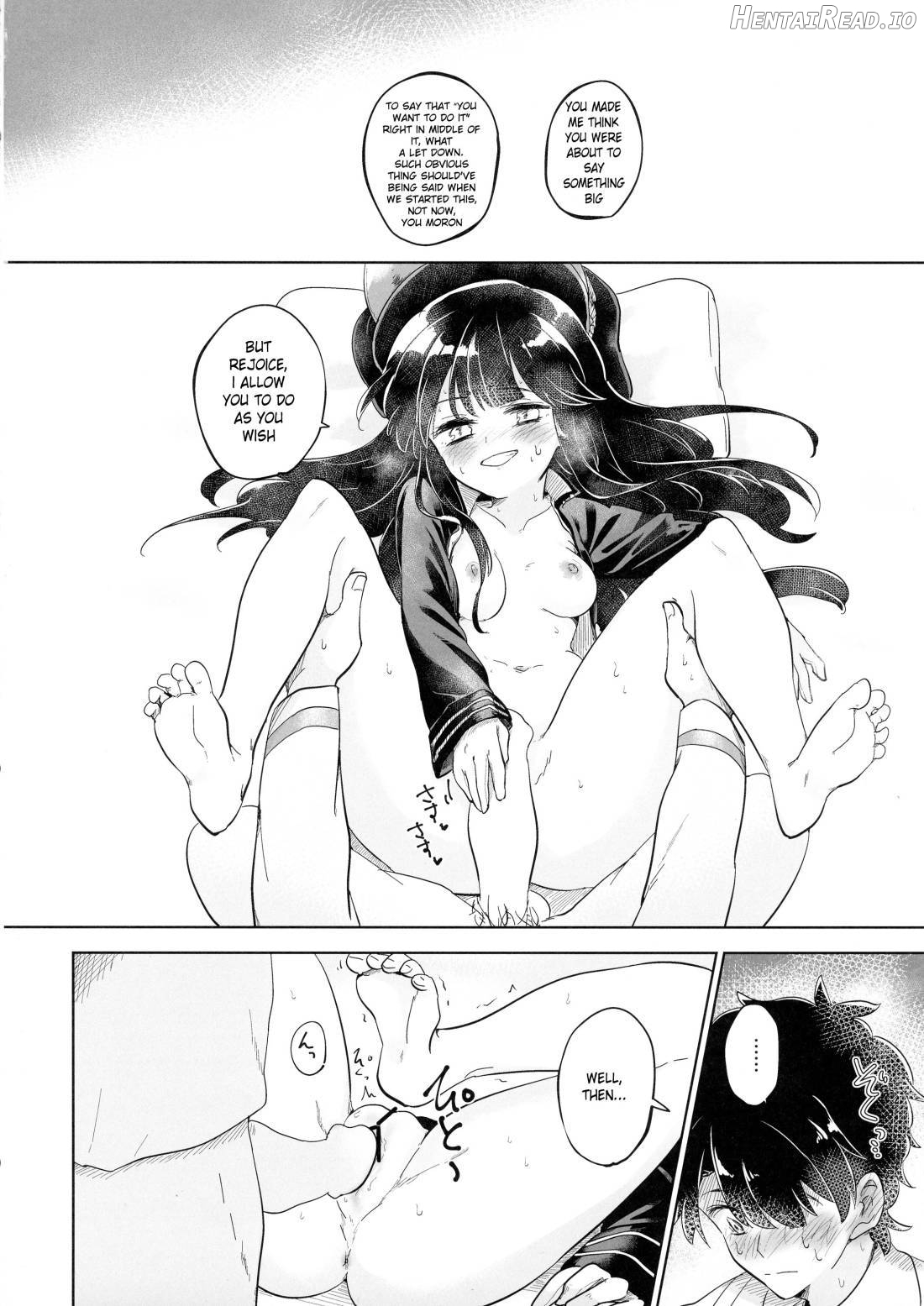 Gudamori Hentai Chapter 1 - page 17