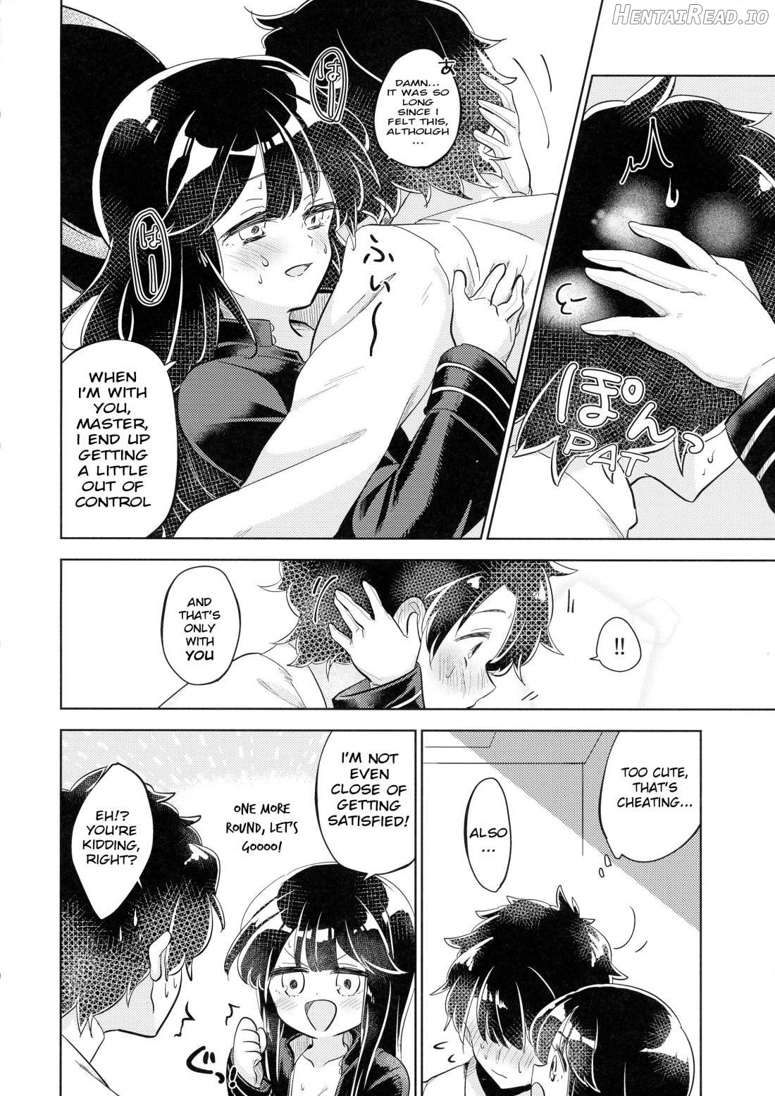 Gudamori Hentai Chapter 1 - page 25