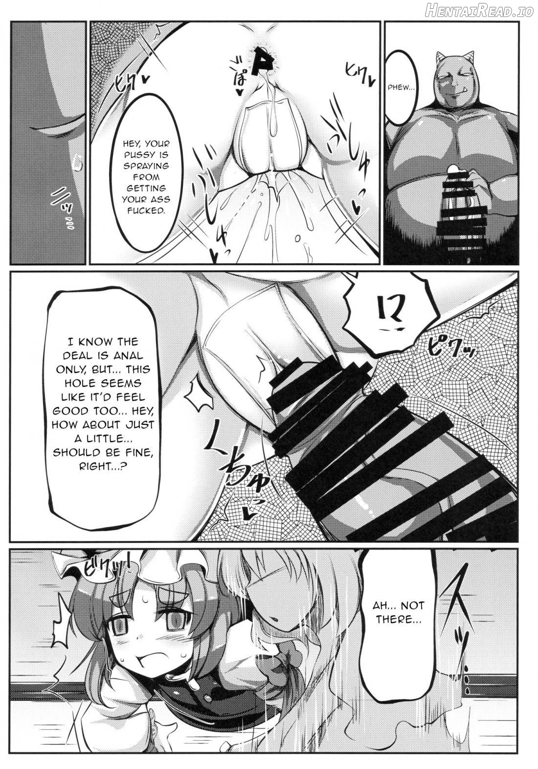 Zehikyokuchokuchou no Kimochi no Ii Ana Chapter 1 - page 11