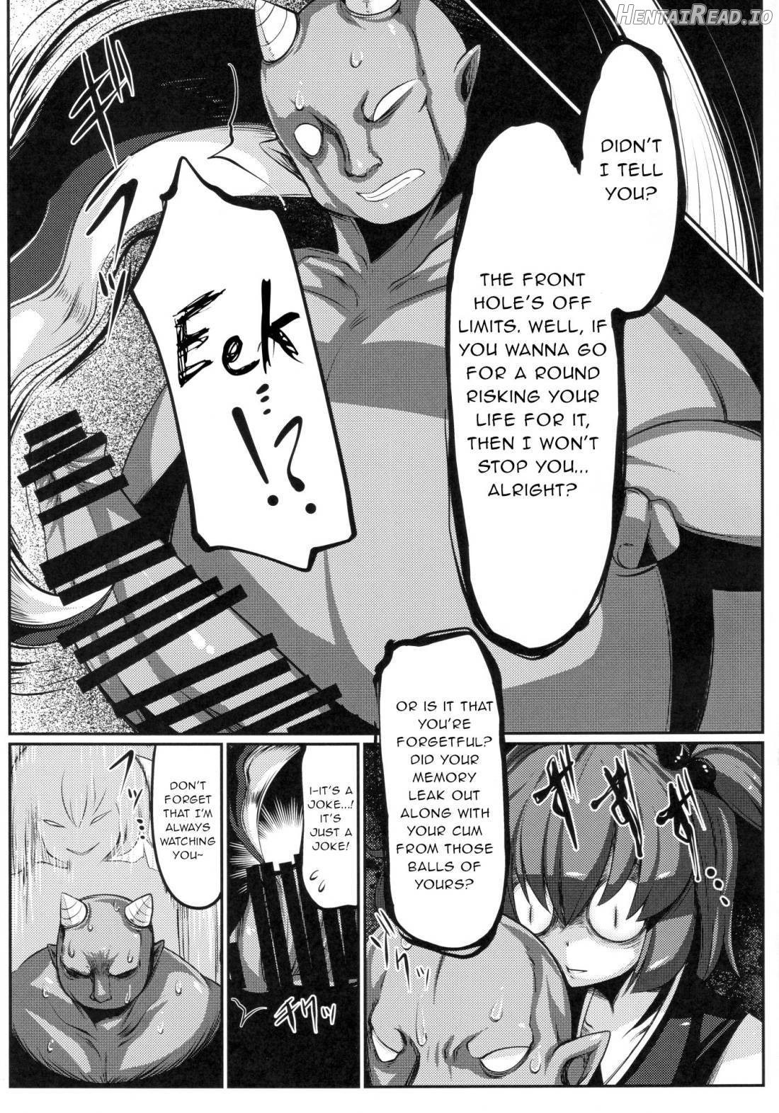 Zehikyokuchokuchou no Kimochi no Ii Ana Chapter 1 - page 12