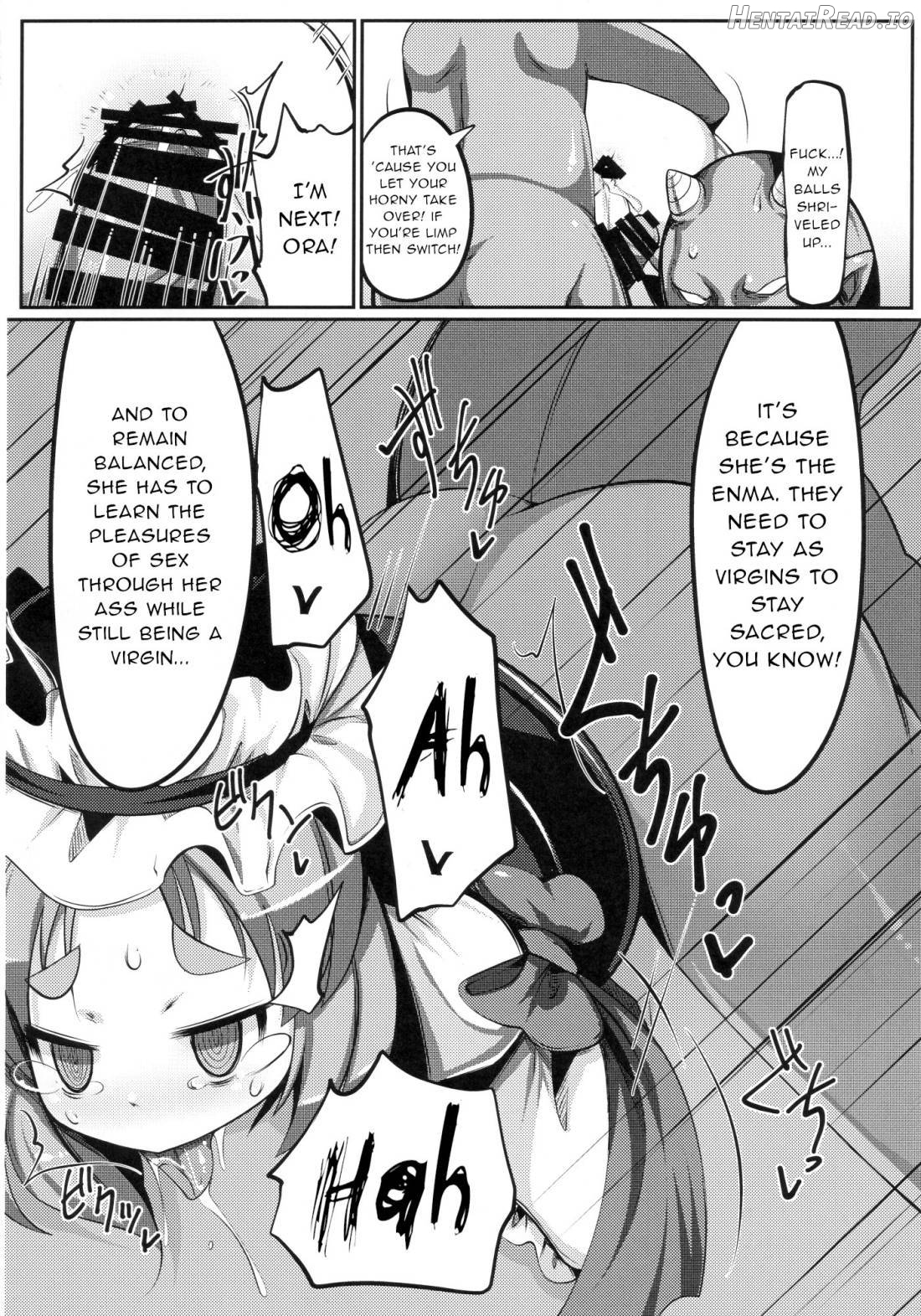 Zehikyokuchokuchou no Kimochi no Ii Ana Chapter 1 - page 13