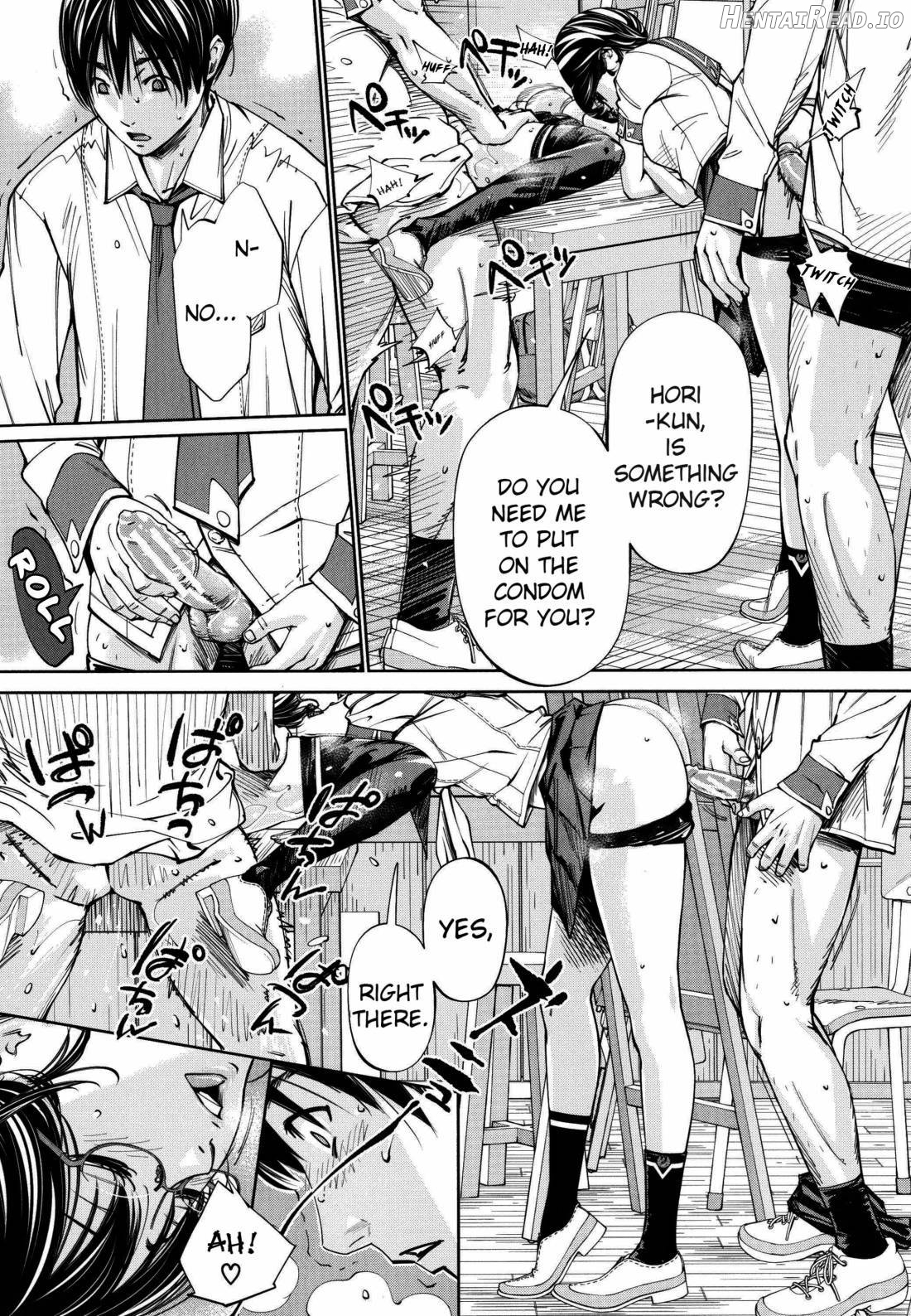 Chitose + 4P Leaflet Chapter 1 - page 74