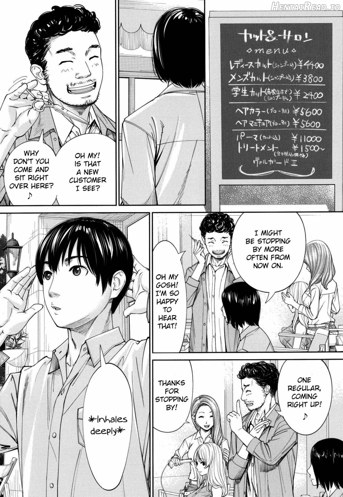 Chitose + 4P Leaflet Chapter 1 - page 209