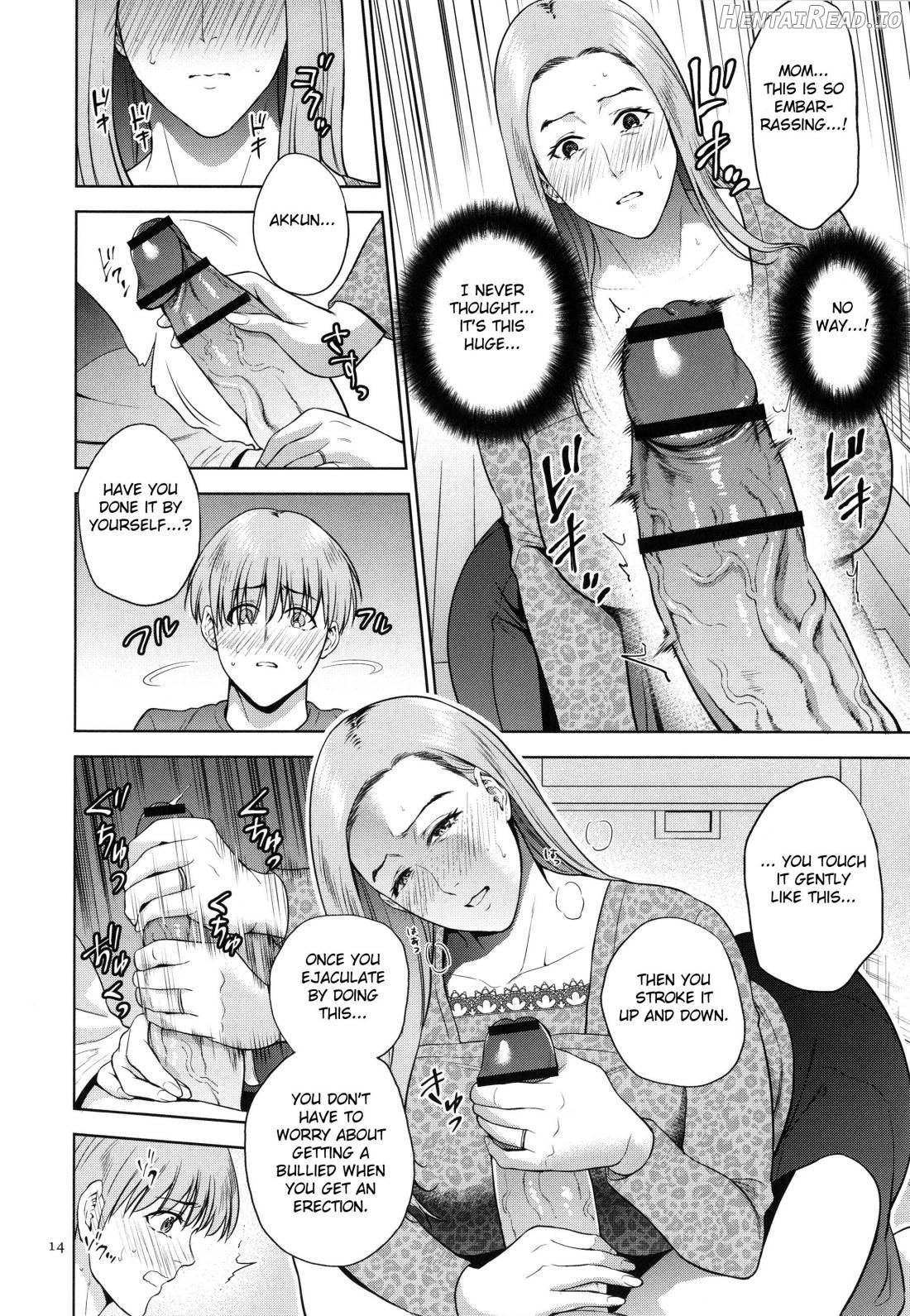 Mitsu Boshi Immoral Chapter 1 - page 13