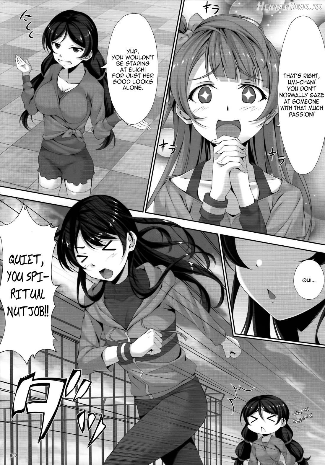 Love Love Chapter 1 - page 7