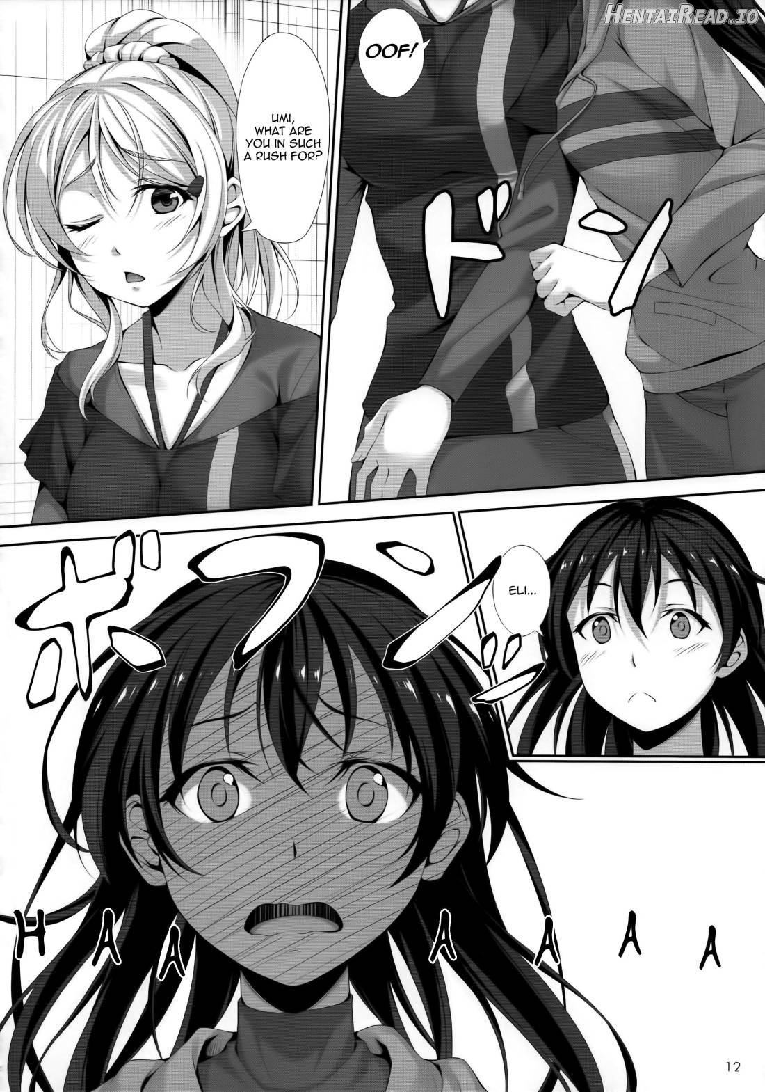 Love Love Chapter 1 - page 10