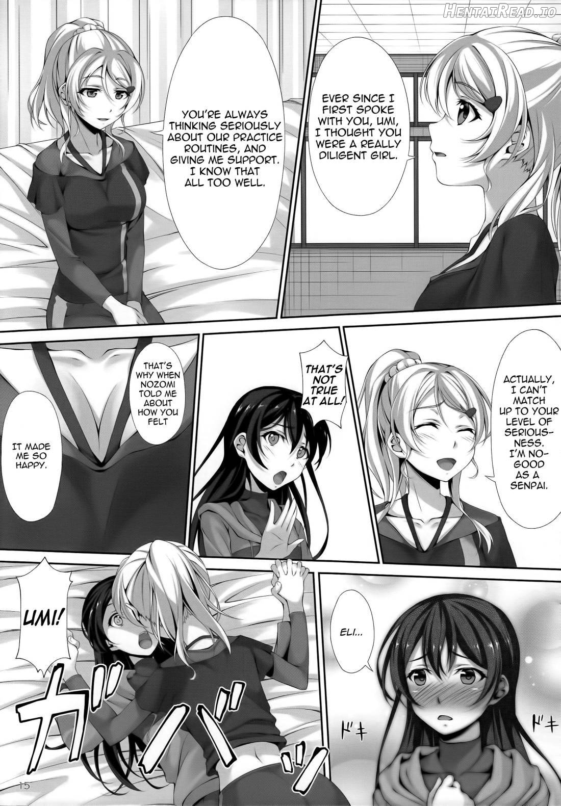 Love Love Chapter 1 - page 13