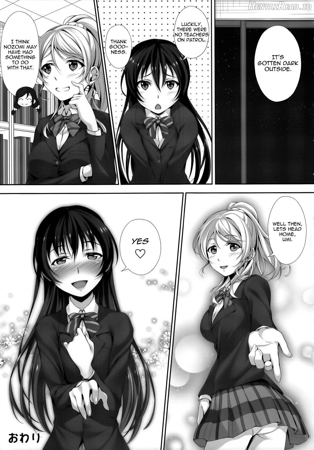 Love Love Chapter 1 - page 19