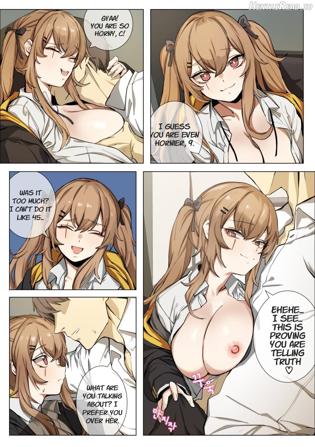 UMP9 Hentai Chapter 1 - page 6