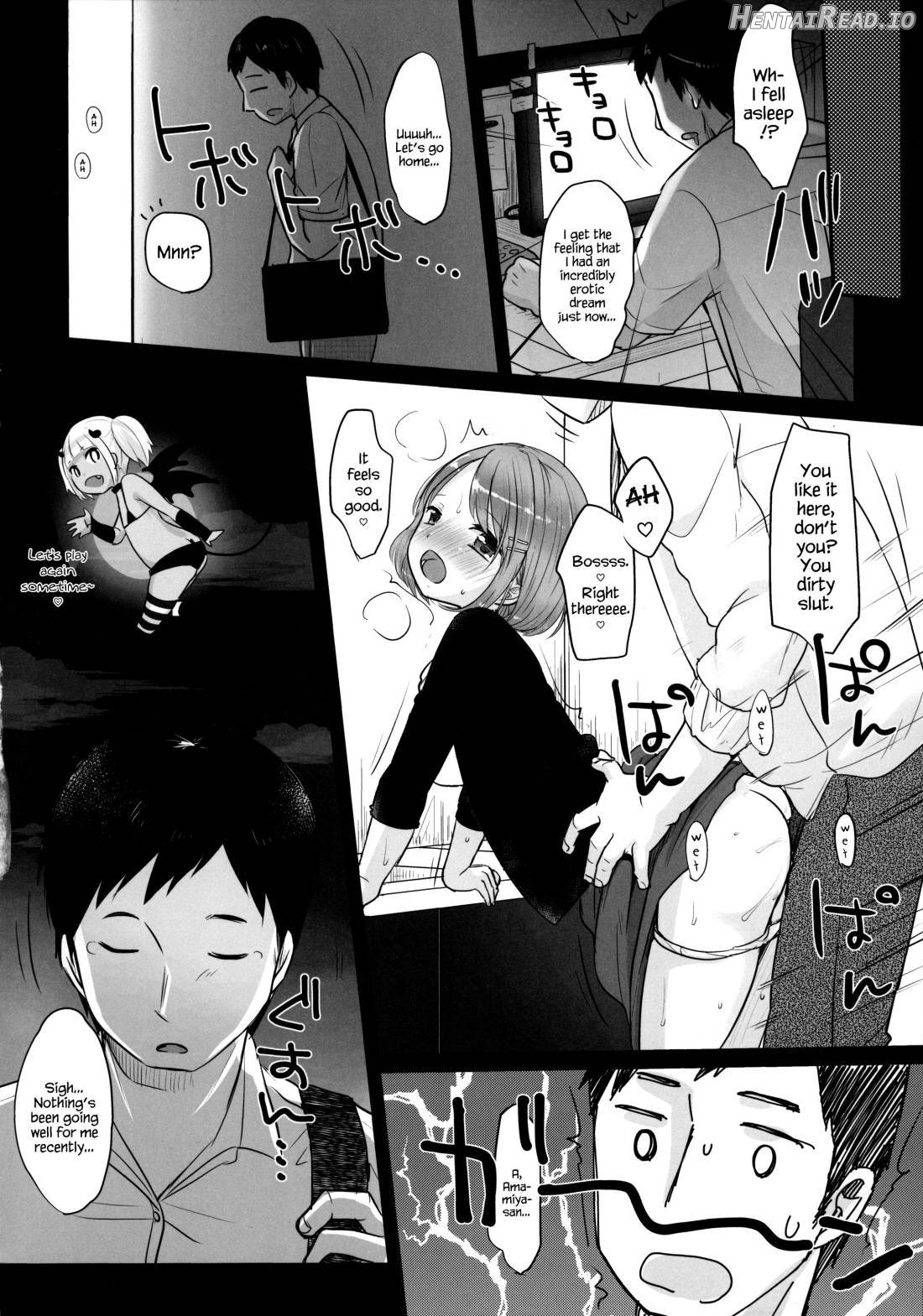 PLAY Hentai Chapter 1 - page 20