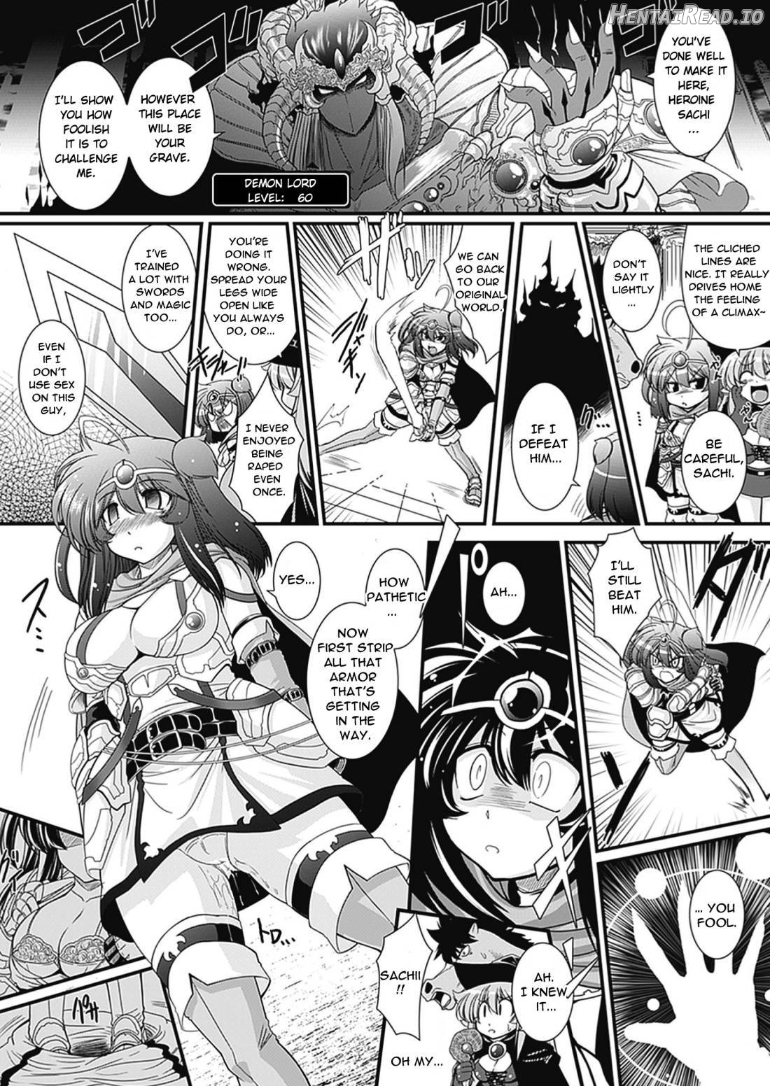 Para Furi ~Strange those who cohabit~ Chapter 1 - page 79