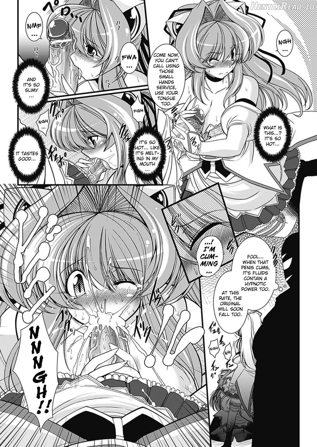 Para Furi ~Strange those who cohabit~ Chapter 1 - page 151