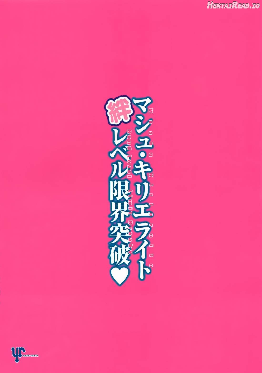 Mash Kyrielight Bond Level Limit Break Chapter 1 - page 27