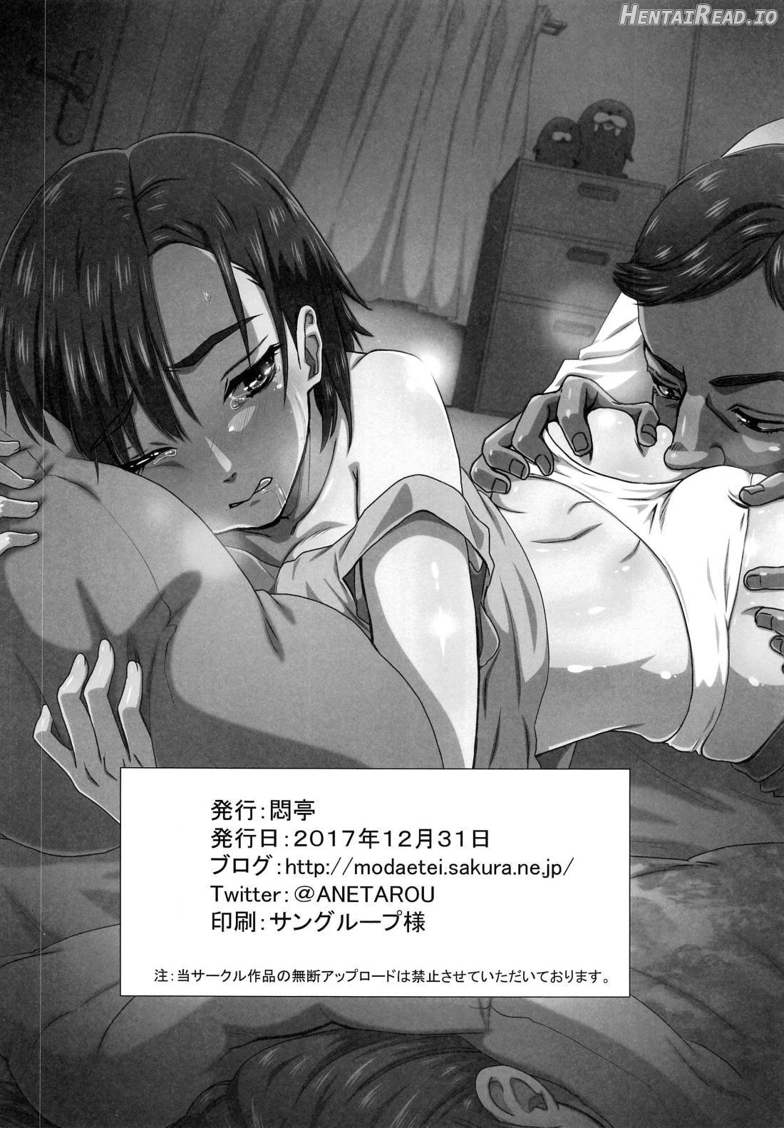 Yoru wa Kirai. Mama no Danna ga Futon no Naka ni Haittekuru kara Chapter 1 - page 28
