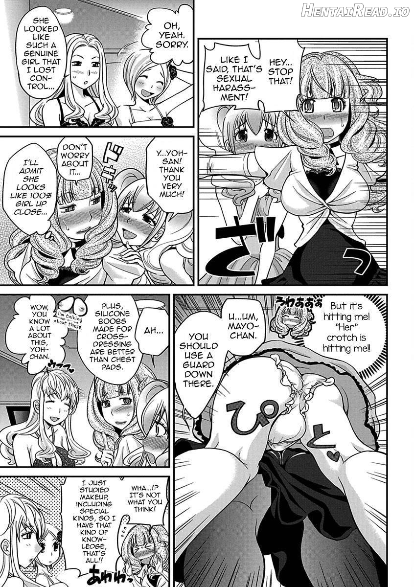 Uwasa no Cabajou-kun Joukan Chapter 1 - page 10