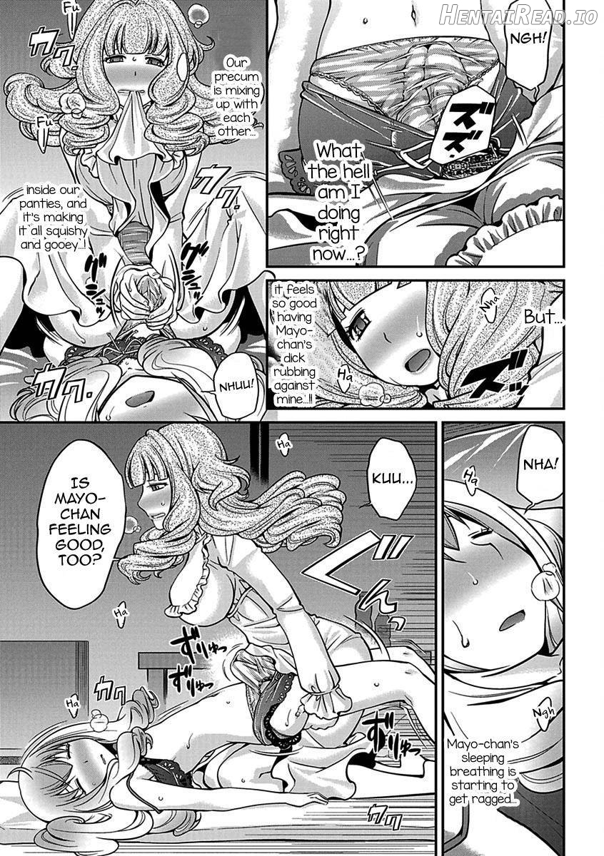 Uwasa no Cabajou-kun Joukan Chapter 1 - page 26