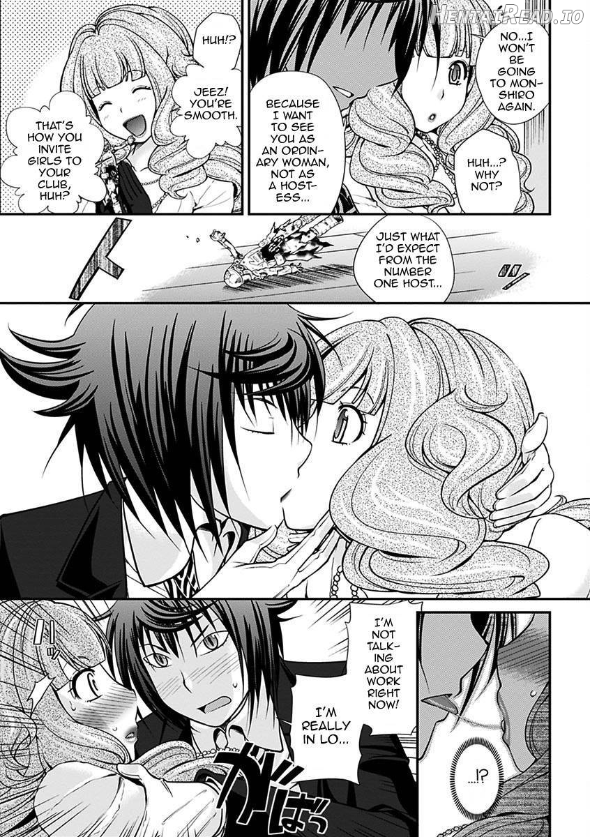 Uwasa no Cabajou-kun Joukan Chapter 1 - page 60