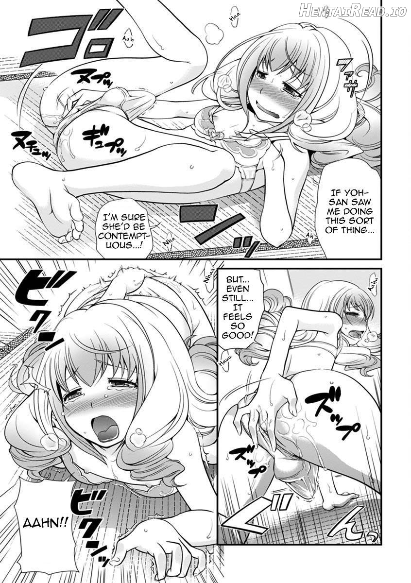 Uwasa no Cabajou-kun Joukan Chapter 1 - page 64