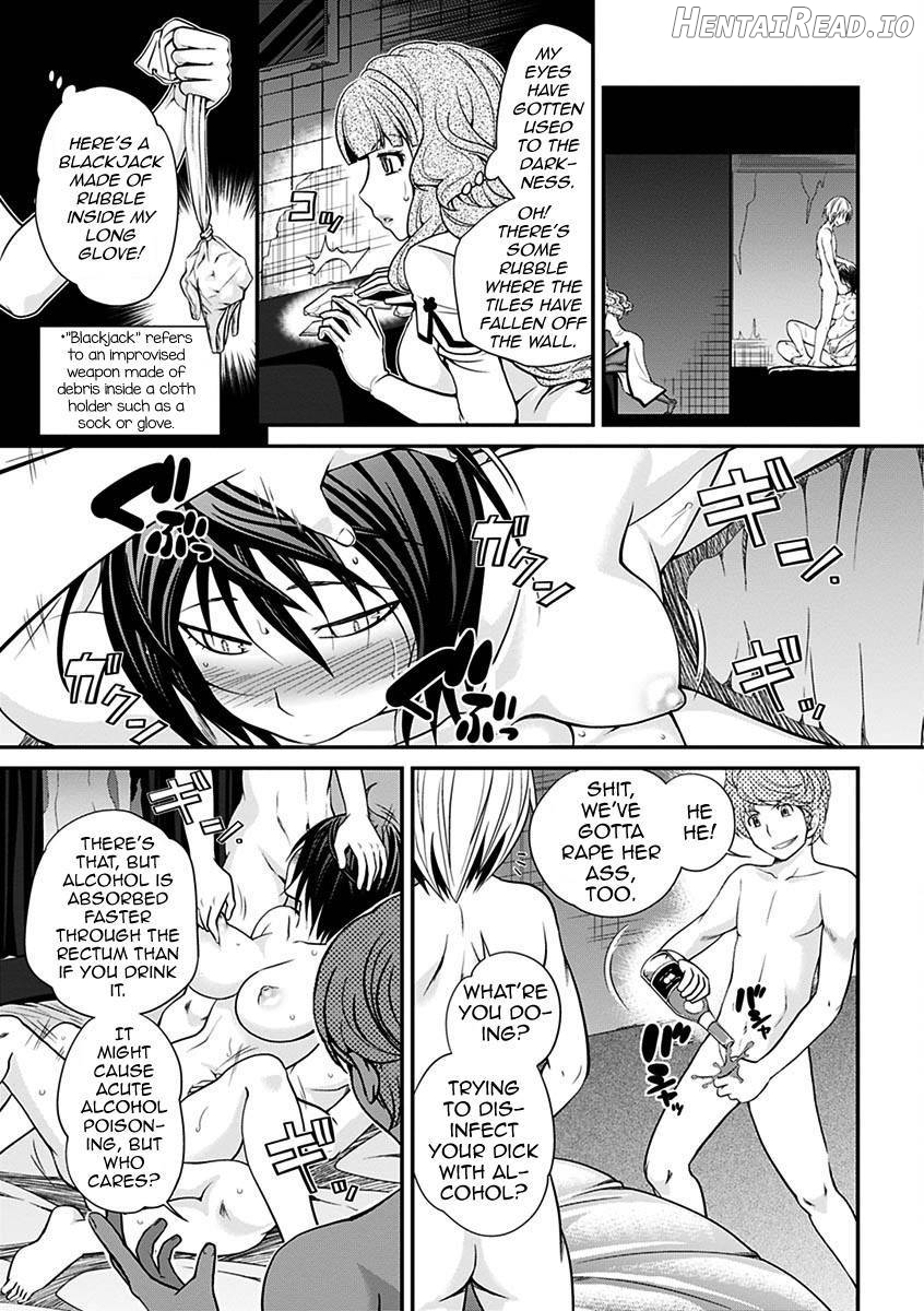 Uwasa no Cabajou-kun Joukan Chapter 1 - page 154