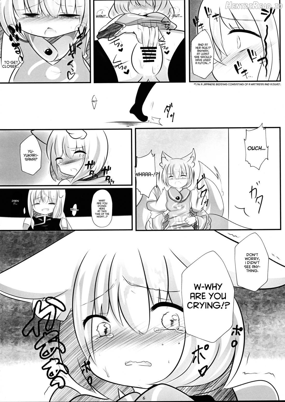 Hisomegoto Hentai Chapter 1 - page 5