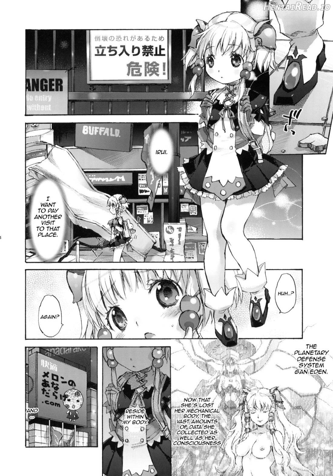 moe-mu Hentai Chapter 1 - page 2