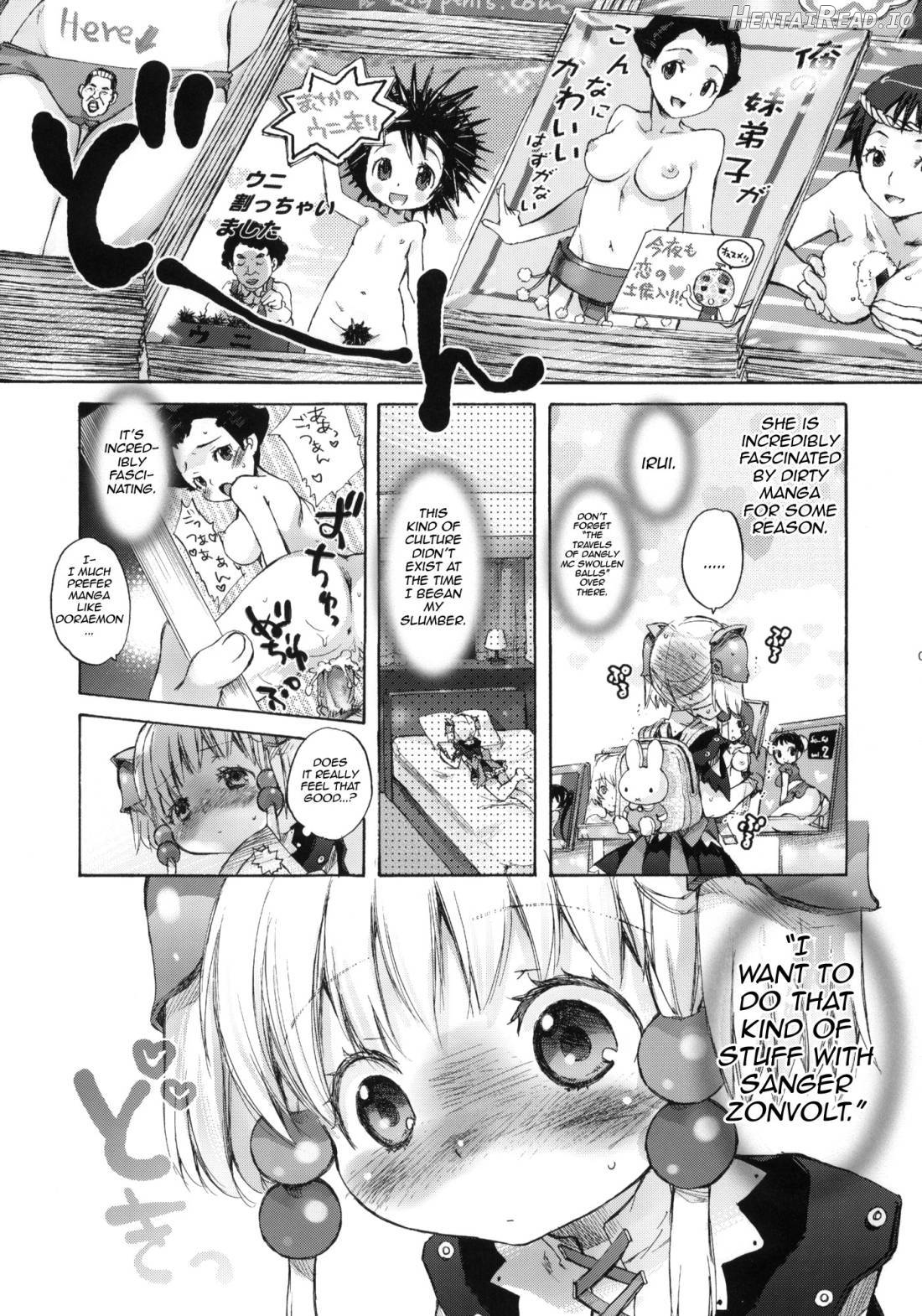 moe-mu Hentai Chapter 1 - page 3