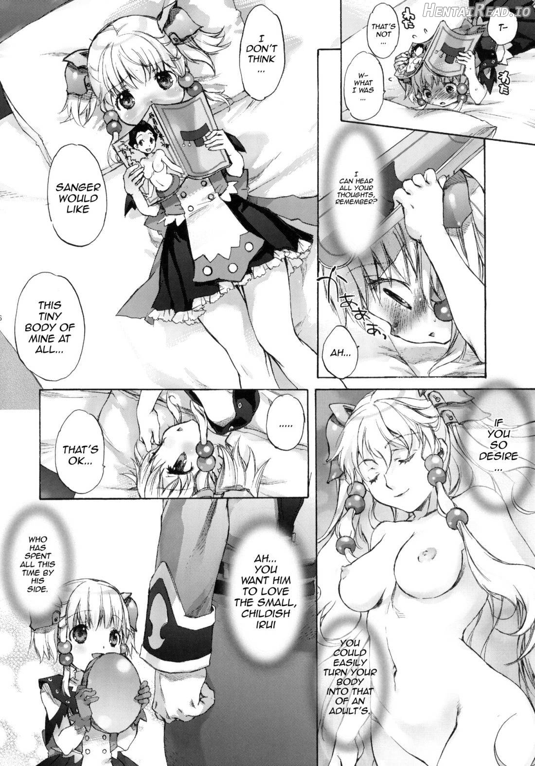 moe-mu Hentai Chapter 1 - page 4
