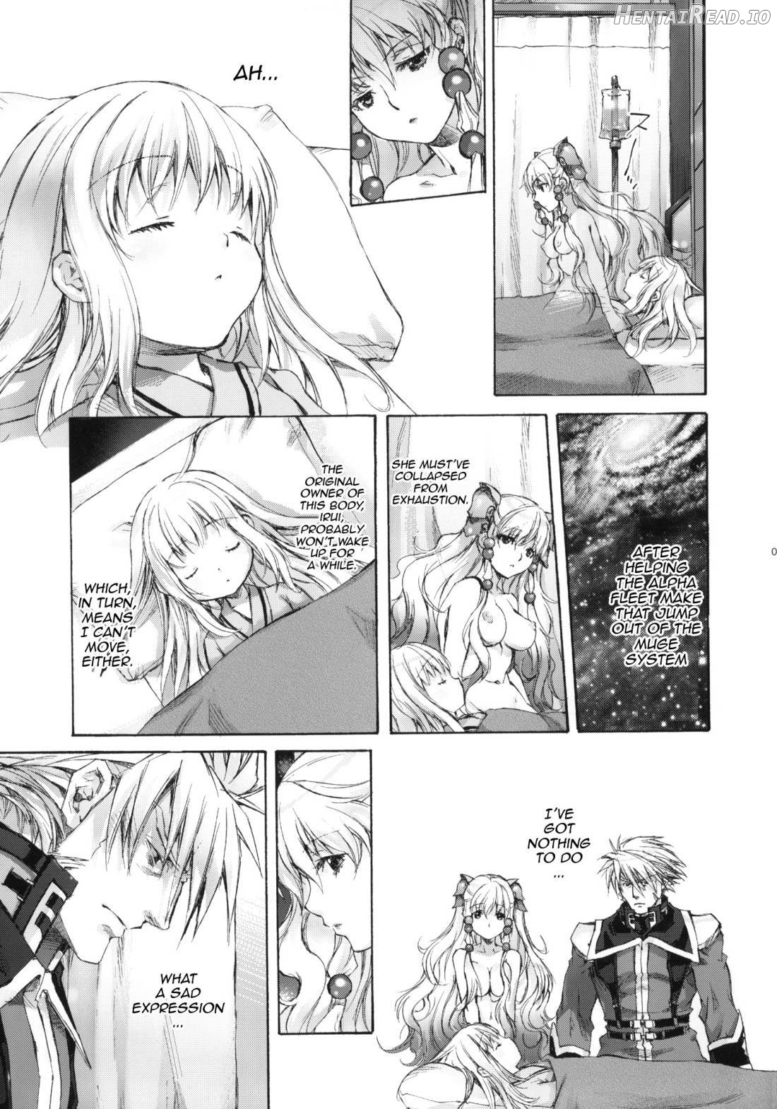 moe-mu Hentai Chapter 1 - page 7
