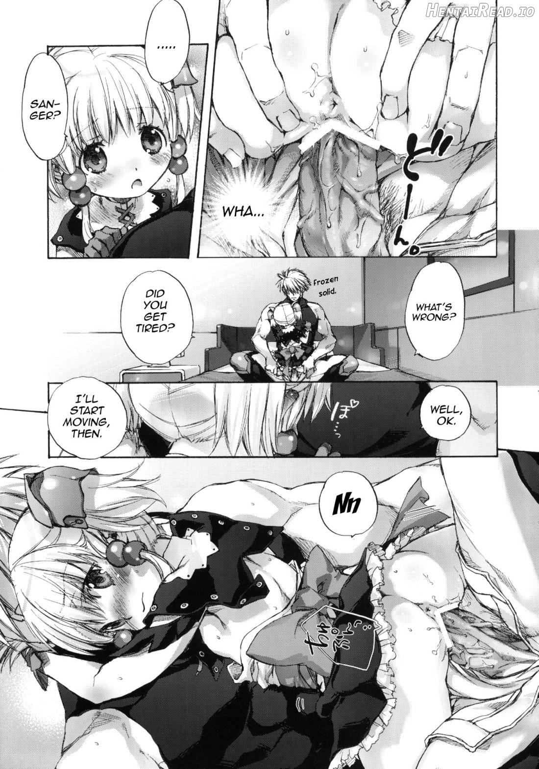 moe-mu Hentai Chapter 1 - page 11