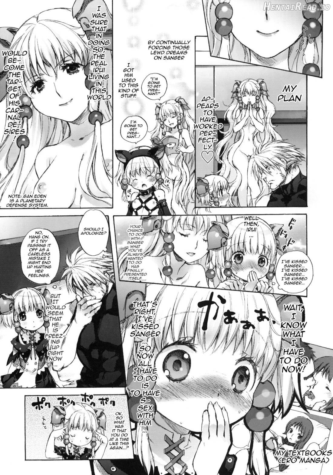 moe-mu Hentai Chapter 1 - page 31