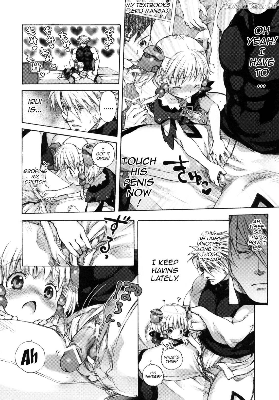 moe-mu Hentai Chapter 1 - page 32
