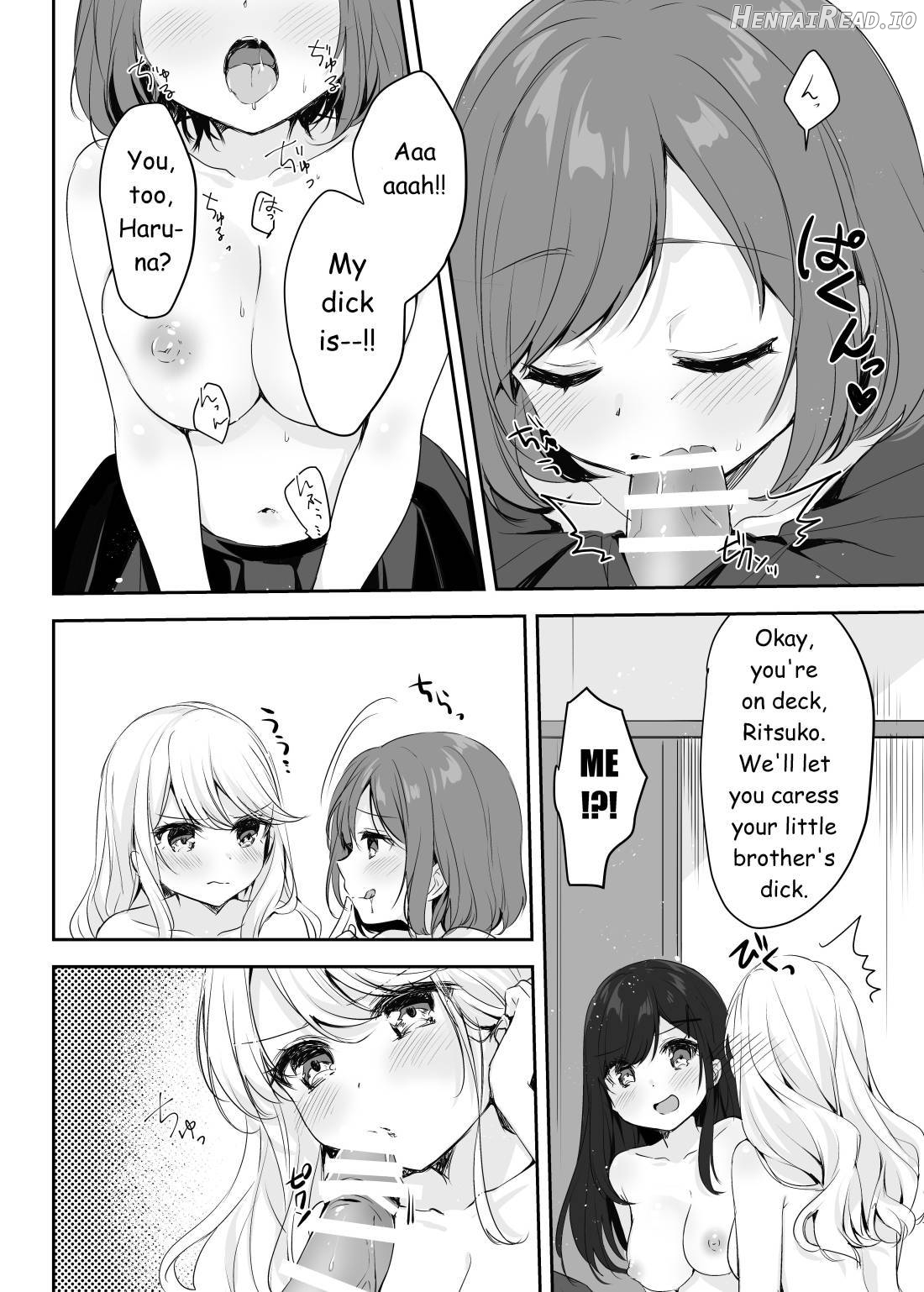Boku no Onee-chan to Tomodachi wo Nemurasete Osottemitara Kaeriuchi ni Atta Chapter 1 - page 24