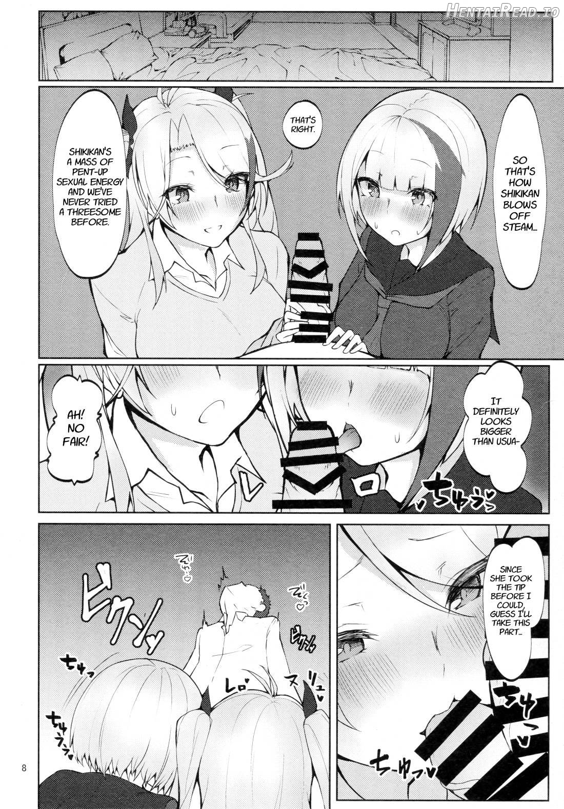 Seifuku de Imouto na Kansen wa Osuki Desuka? Chapter 1 - page 6